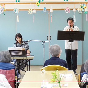令和７年８月１９日（火）「 お誕生日会 」 Gentle Wind Run Concert ♪♪