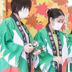 令和7年11月27日(木)展望喫茶「 蘭・認知症カフェ 」 秋のお楽しみ会♪