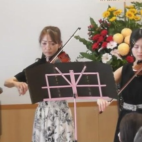 令和8年7月21日(火)アイユウ城下町長府 展望喫茶「蘭」 バイオリンコンサート♪